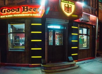 Draft beer shops franchise Good Beer